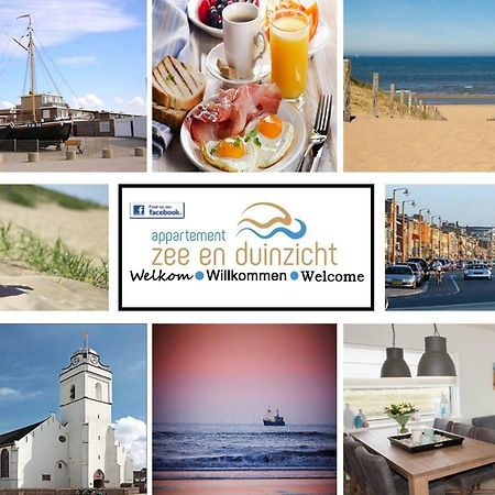 Appartement Zee En Duinzicht 78 Katwijk aan Zee Ngoại thất bức ảnh