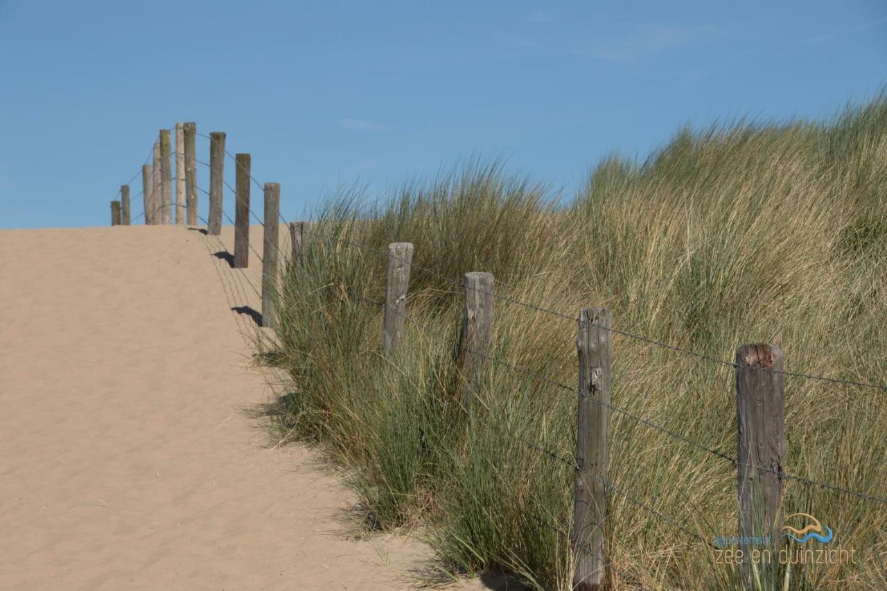 Appartement Zee En Duinzicht 78 Katwijk aan Zee Ngoại thất bức ảnh