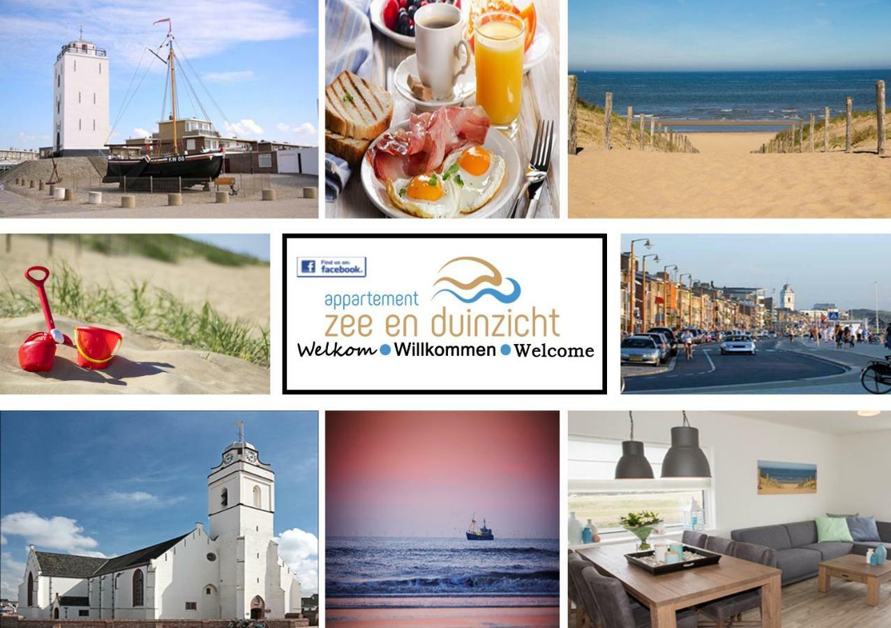Appartement Zee En Duinzicht 78 Katwijk aan Zee Ngoại thất bức ảnh