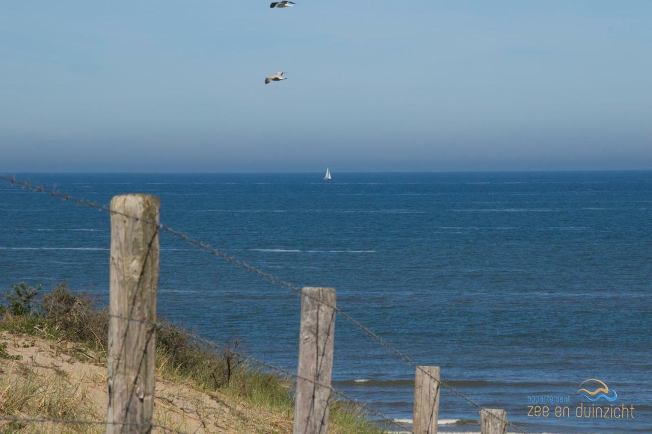 Appartement Zee En Duinzicht 78 Katwijk aan Zee Ngoại thất bức ảnh
