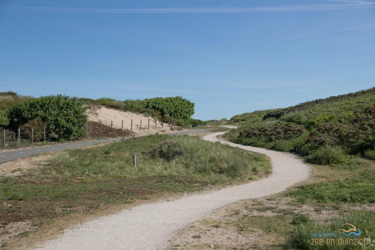 Appartement Zee En Duinzicht 78 Katwijk aan Zee Ngoại thất bức ảnh