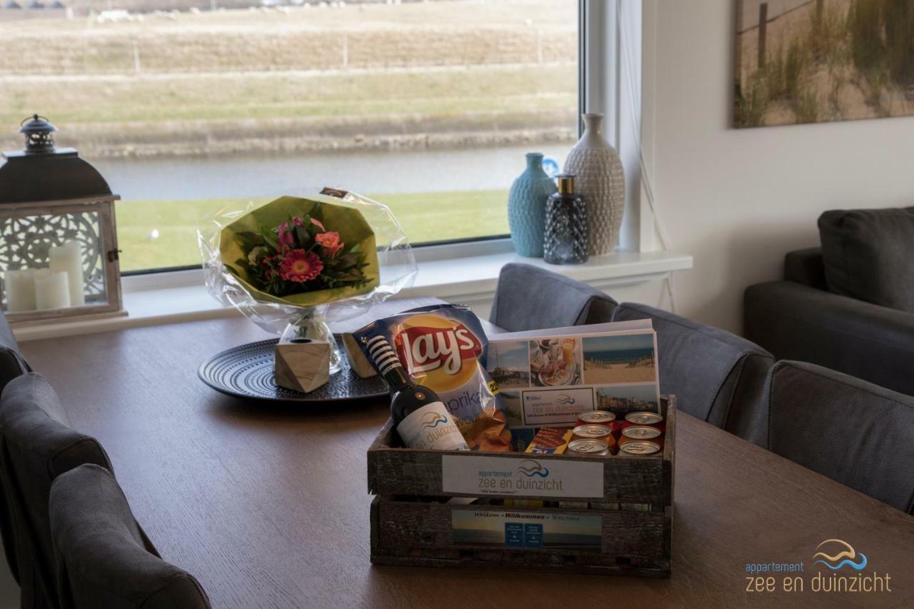 Appartement Zee En Duinzicht 78 Katwijk aan Zee Ngoại thất bức ảnh