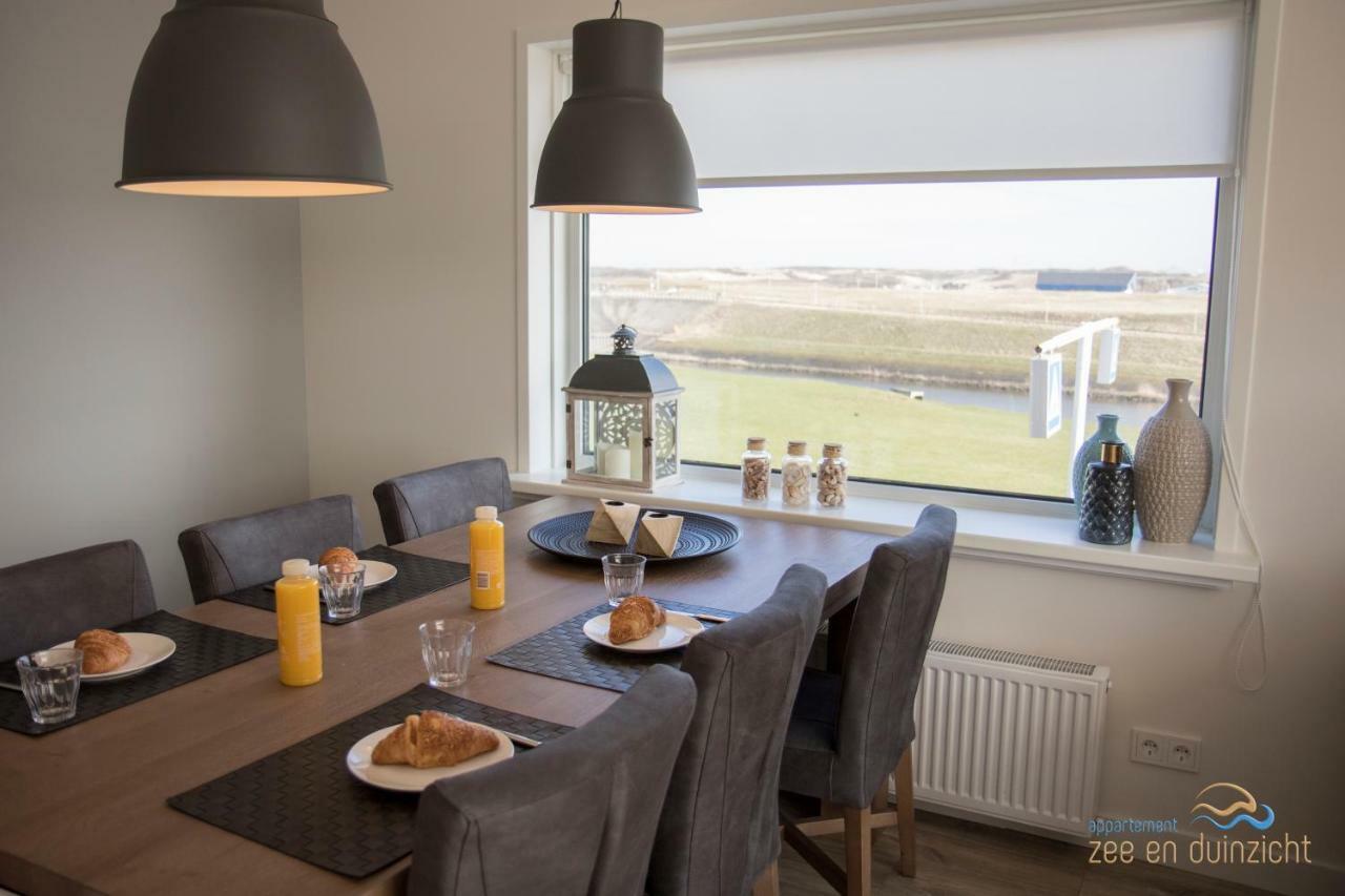 Appartement Zee En Duinzicht 78 Katwijk aan Zee Ngoại thất bức ảnh